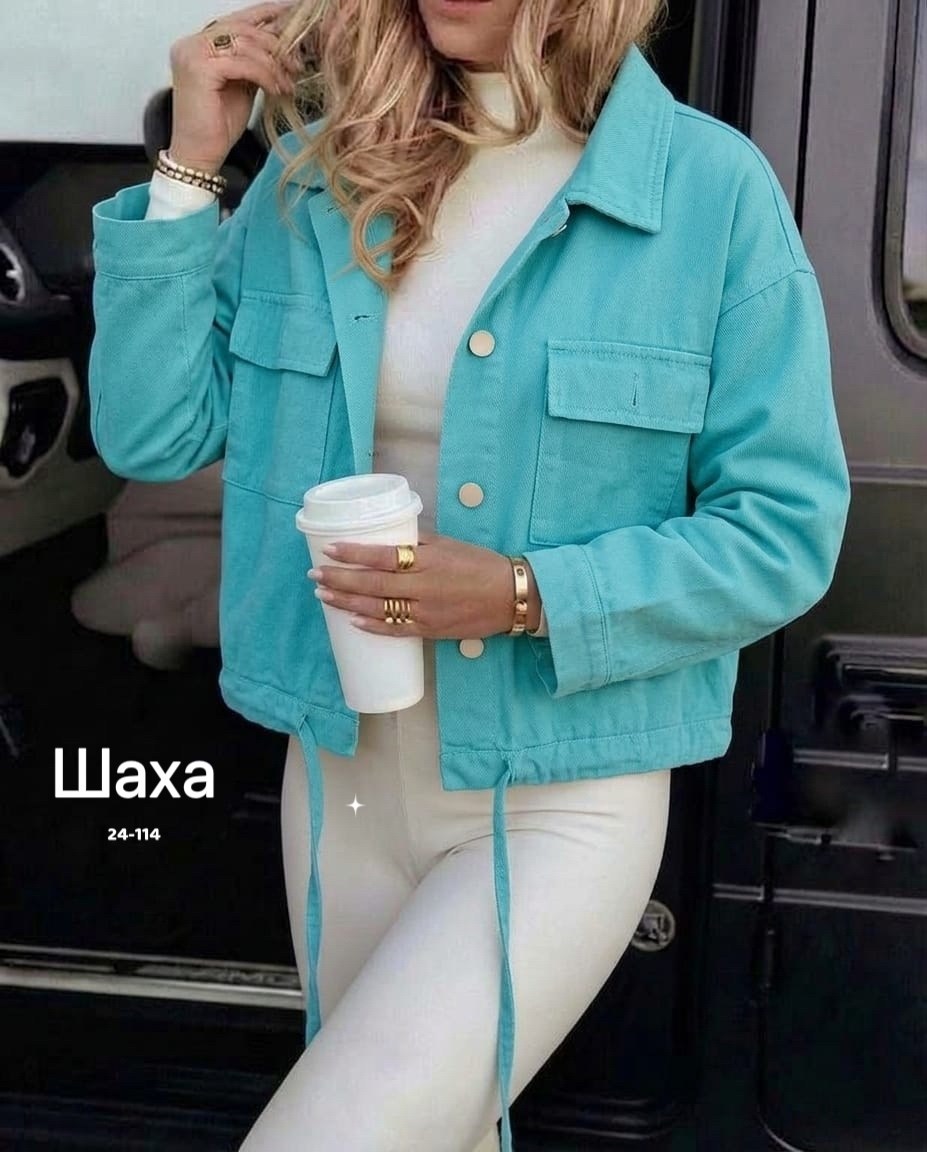 джинсовая куртка женская горчичного цвета,джинсовая куртка горчичного цвета,джинсовая куртка,женская джинсовая куртка,женская куртка