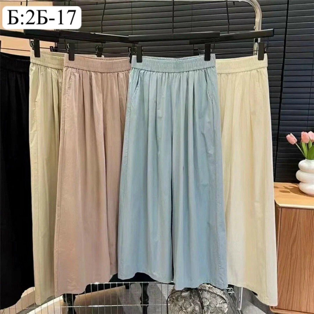 женская длинная юбка,длинная юбка,юбка,юбка карго,женская юбка