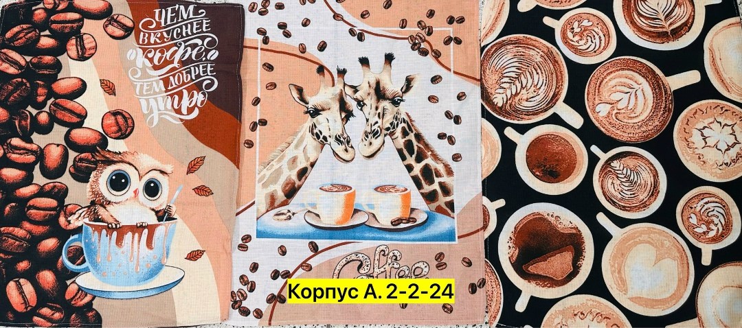 набор кухонные вафельные полотенца,полотенца кухонные вафельные,полотенца кухонные вафельные набор 3 шт,набор вафельные полотенца,вафельное полотенце для кухни