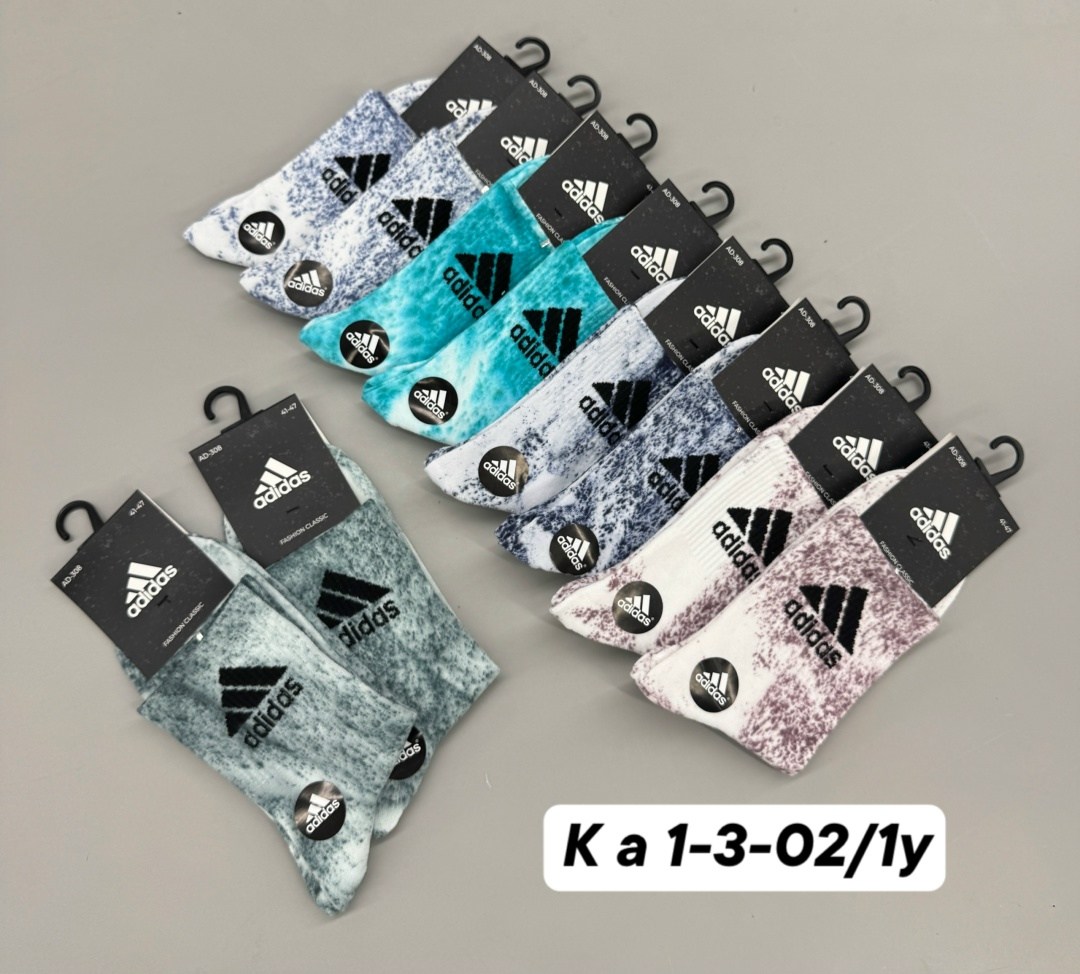 носки мужские 10 пар,мужские носки спортивные,комплект носки мужские,мужской носки,носки мужские adidas