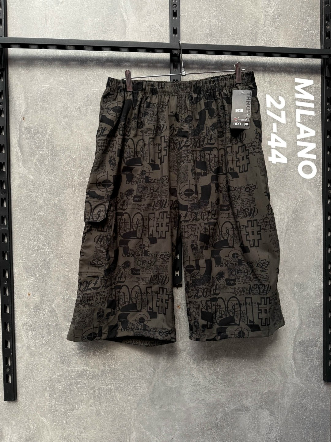 шорты мужские,шорты мужские спортивные,шорты мужские летние,шорты мужские трикотажные,шорты бриджи мужские