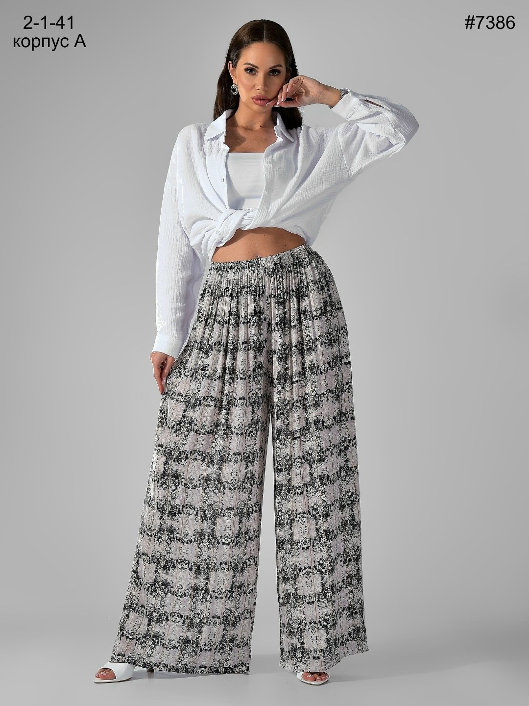 брюки свободные,брюки женские,широкие брюки,брюки женские в клетку,брюки палаццо