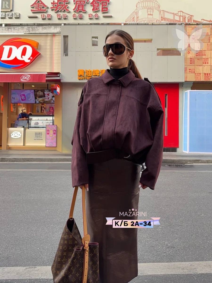 кожаная юбка,кожаная юбка макси,длинная кожаная юбка,юбка из экокожи,юбка