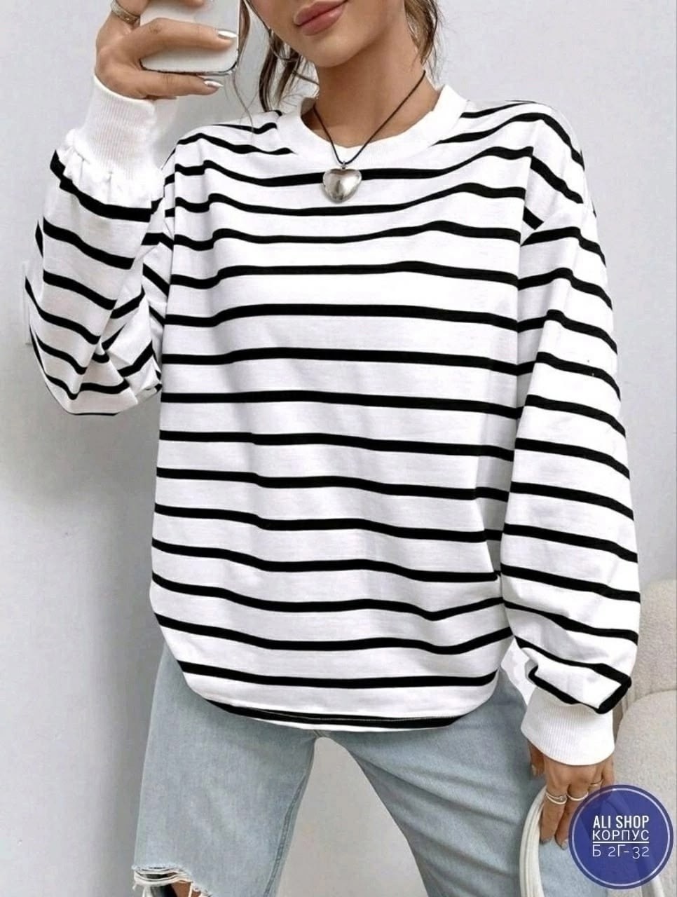 кофта тельняшка,кофта в полоску,женская кофта,свитшот женский,лонгслив в полоску женский