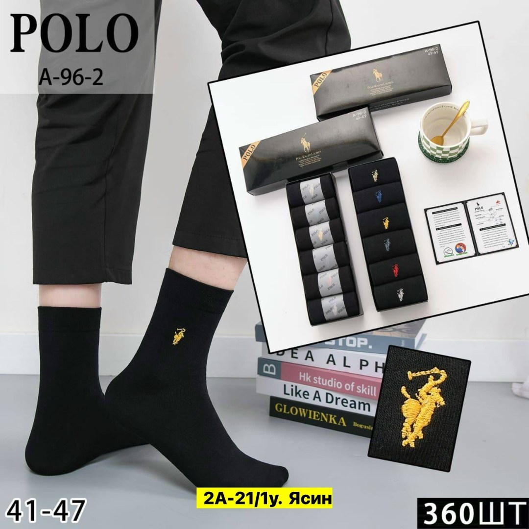 носки мужские,носки мужские 6 пар,мужские носки классические,мужские носки комплект,носки подарок мужские