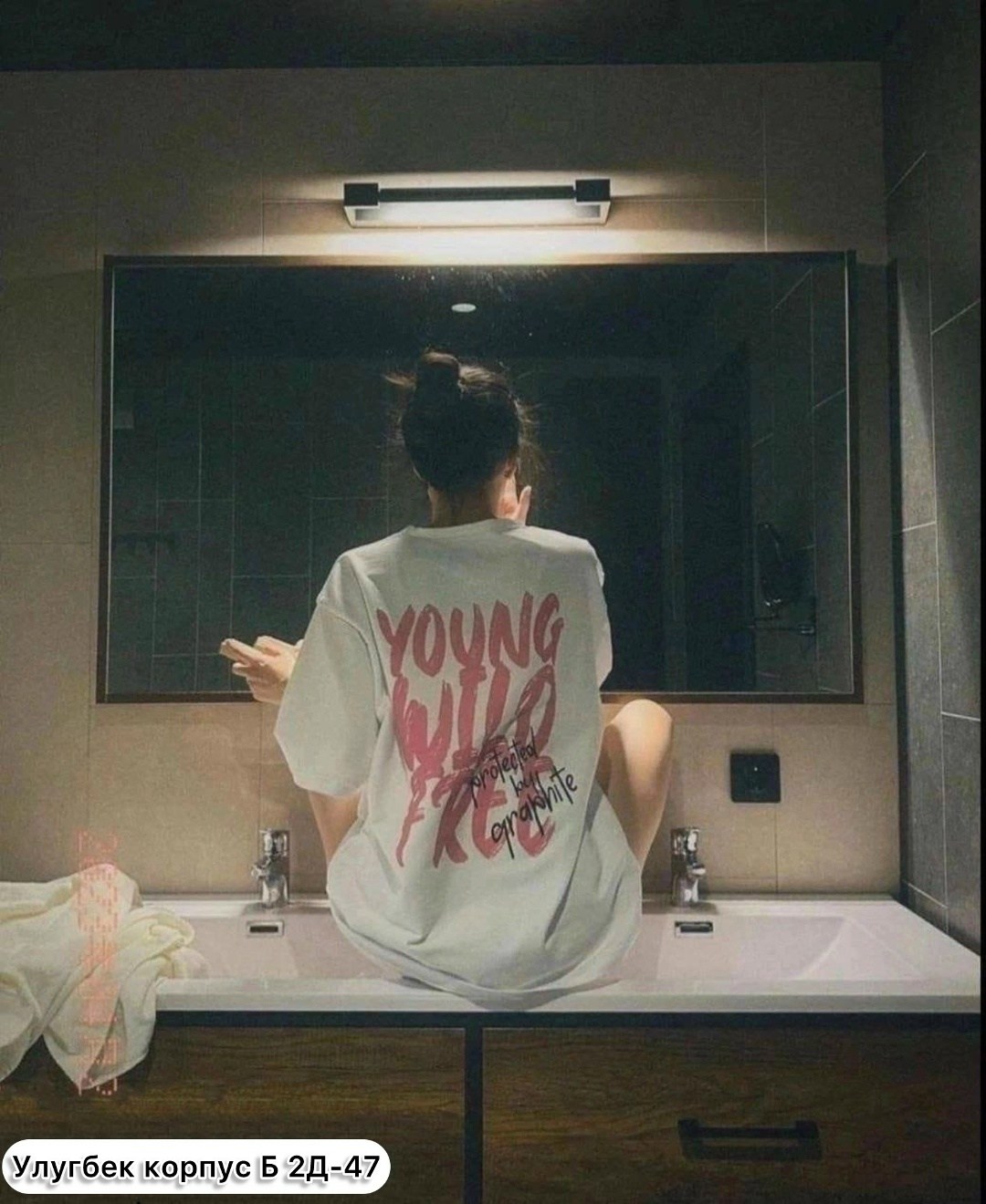 футболки женская,футболка оверсайз,,футболки женская оверсайз,cпортивный костюм свитшот