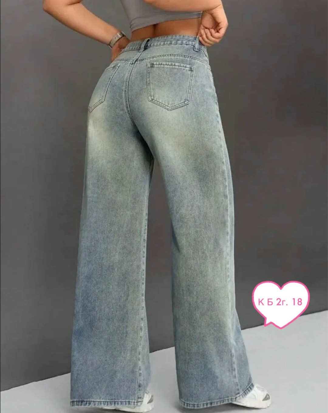 женские брюки джинсы,женские джинсы,джинсы хлопок,широкие джинсы,джинсы