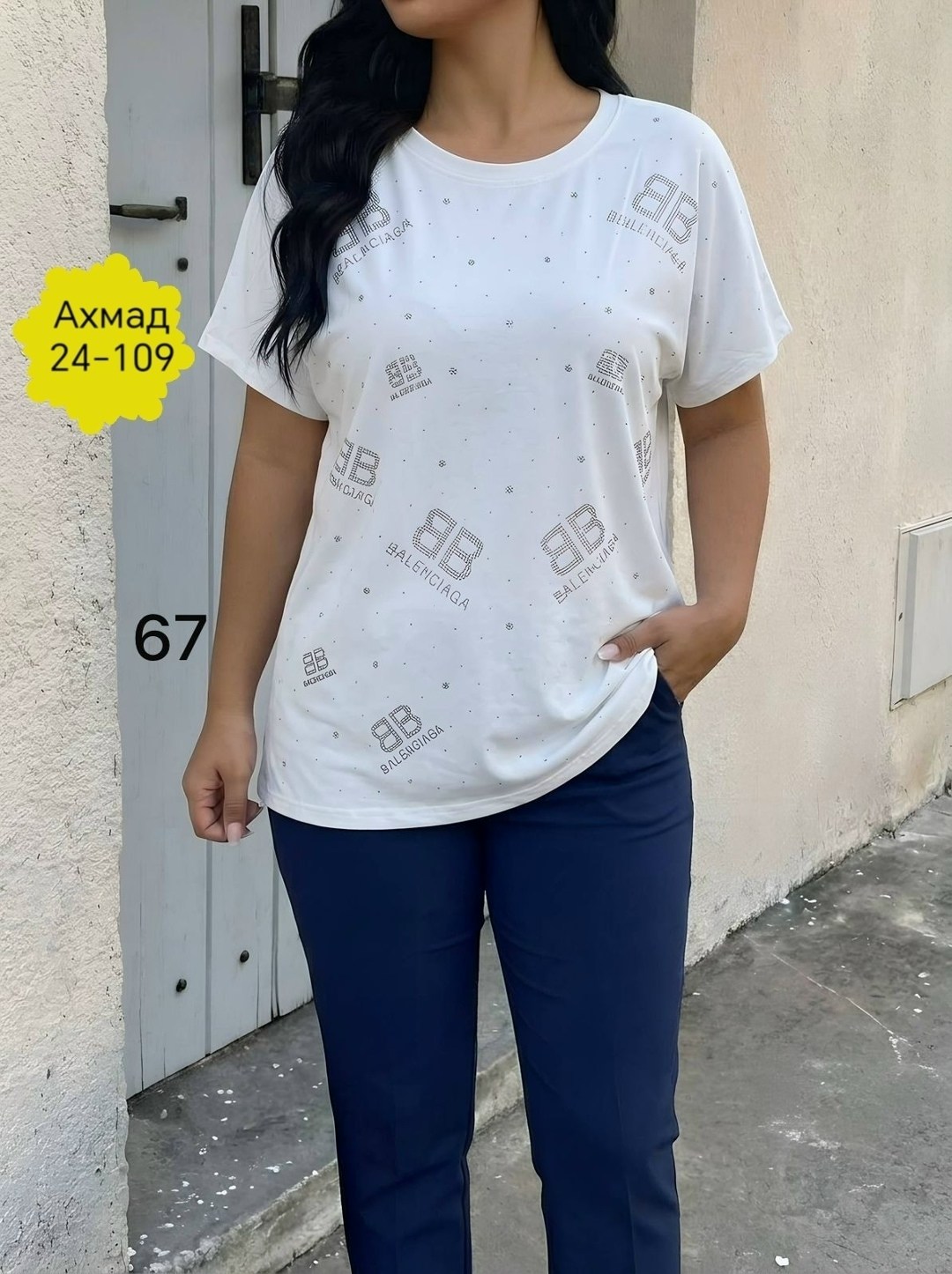 женские костюмы,,костюм,летние женские костюмы,футболка женская