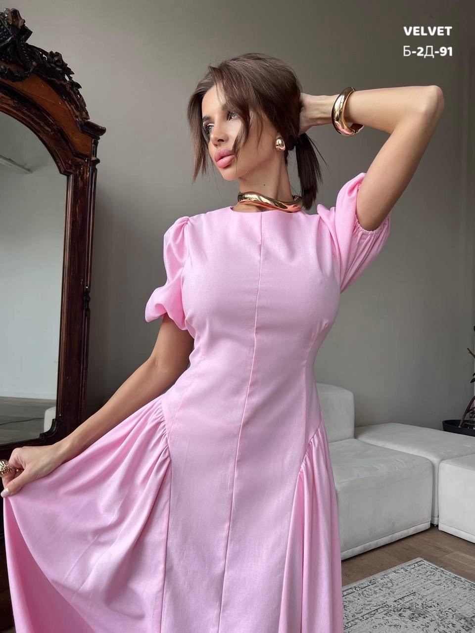 платья,платье стиль,платье летнее,платье стильное,желтое платье