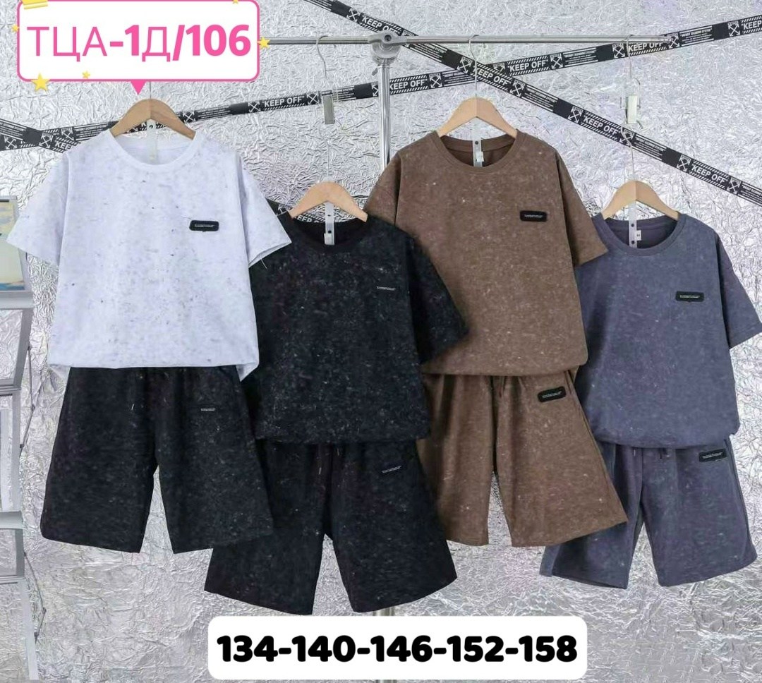 костюм комплекты,костюм подростковый,костюм летний для мальчика,костюм для подростка,cпортивный костюм для мальчика