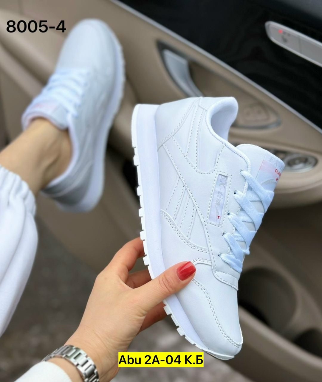 женские кроссовки,кроссовки reebok женские,кроссовки,кроссовки ,кроссовки рибок классик женские белые