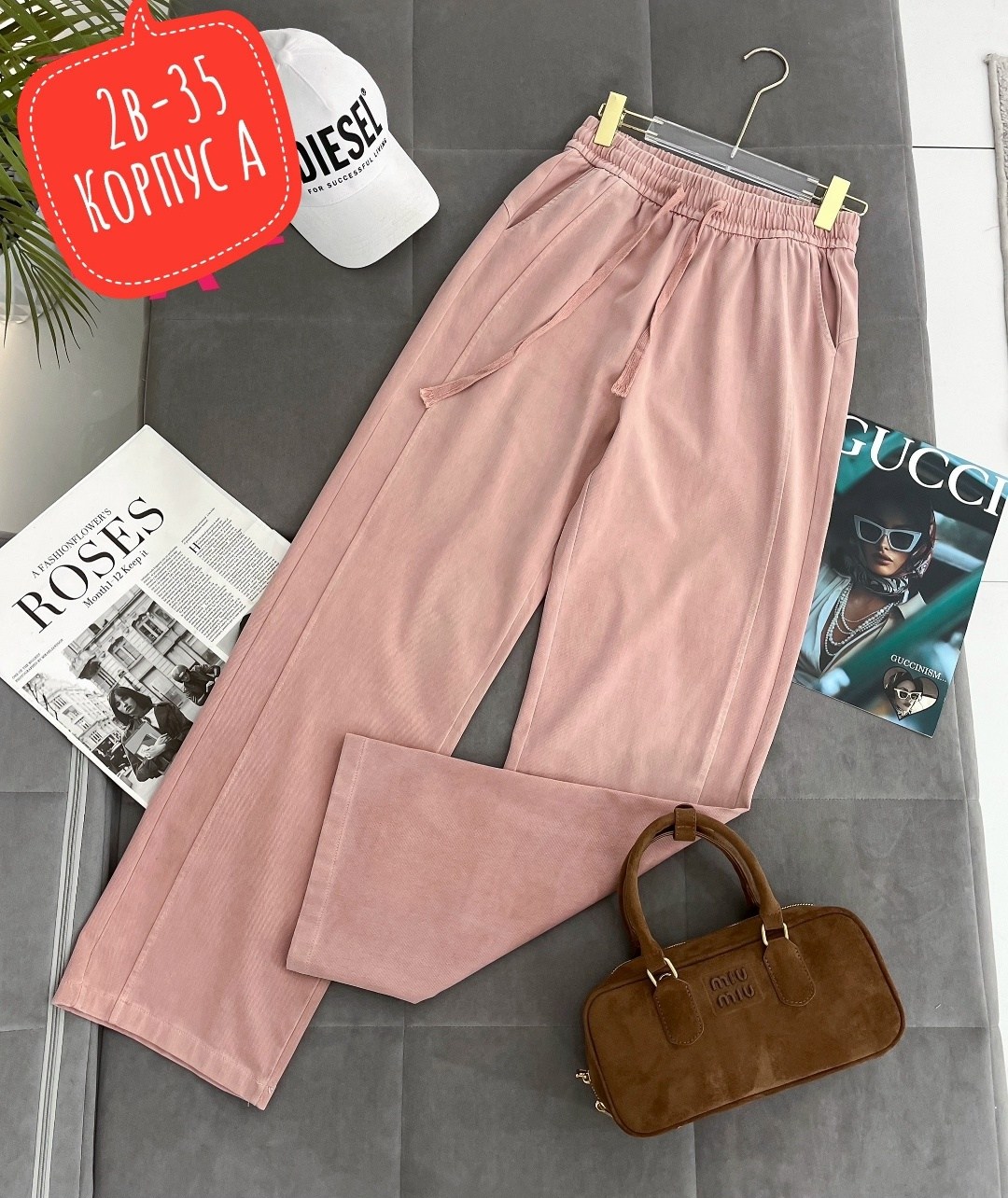 спортивные брюки женские,женские брюки,cпортивные штаны женские,брюки для женщин,брюки штаны