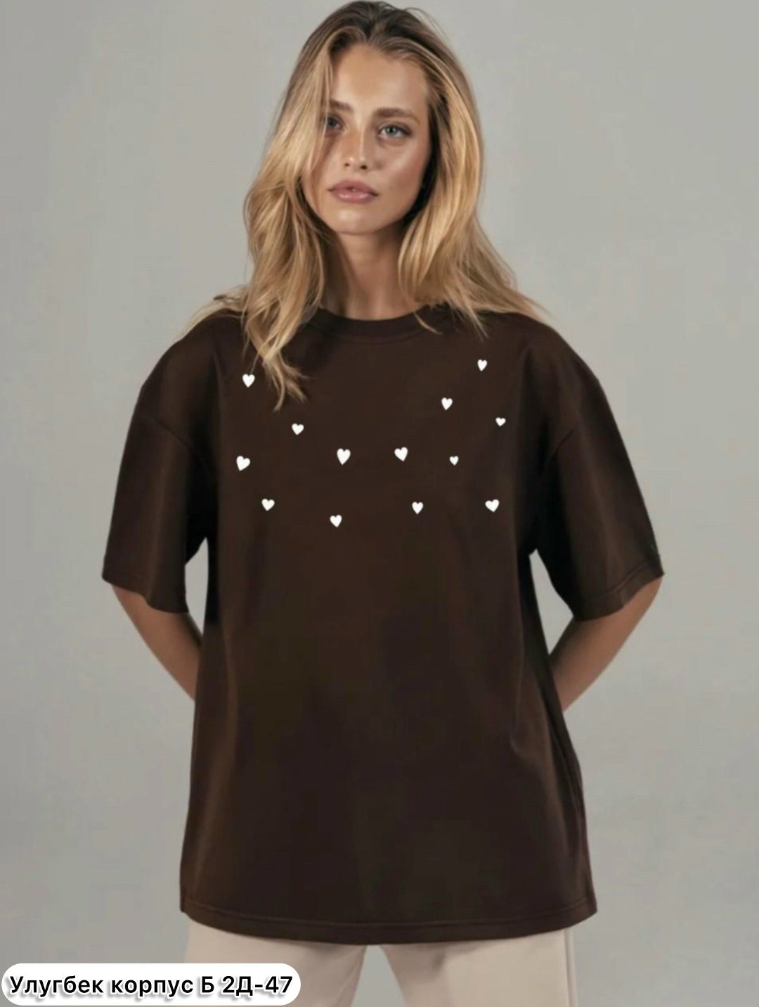 футболки женская,футболки женская оверсайз,футболки оверсайз,футболки базовая,