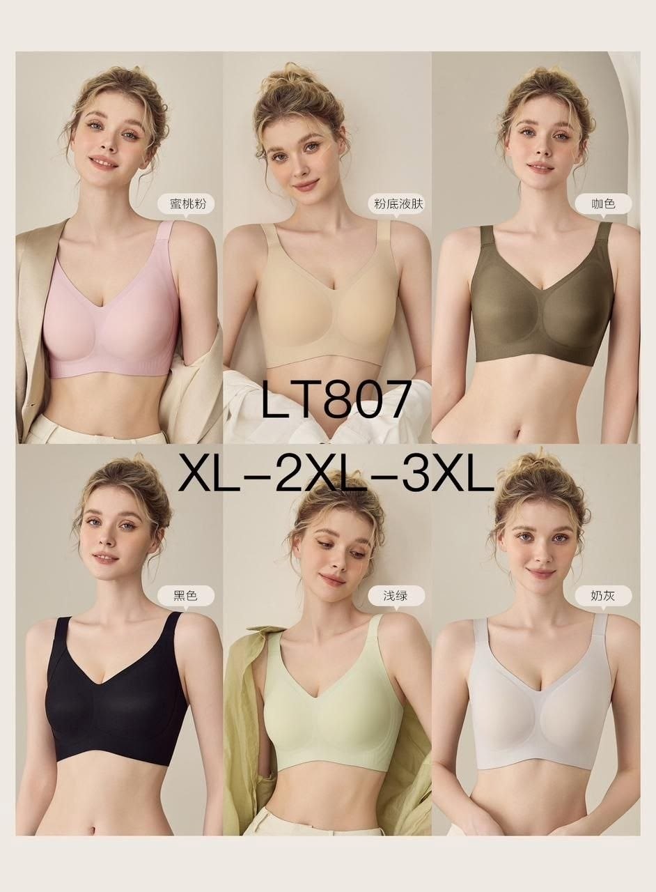 бесшовные бюстгальтеры,бюстгальтер для беременных,лифчик с мягкой чашкой,кружевной бюстгальтер,бюстгальтер женские