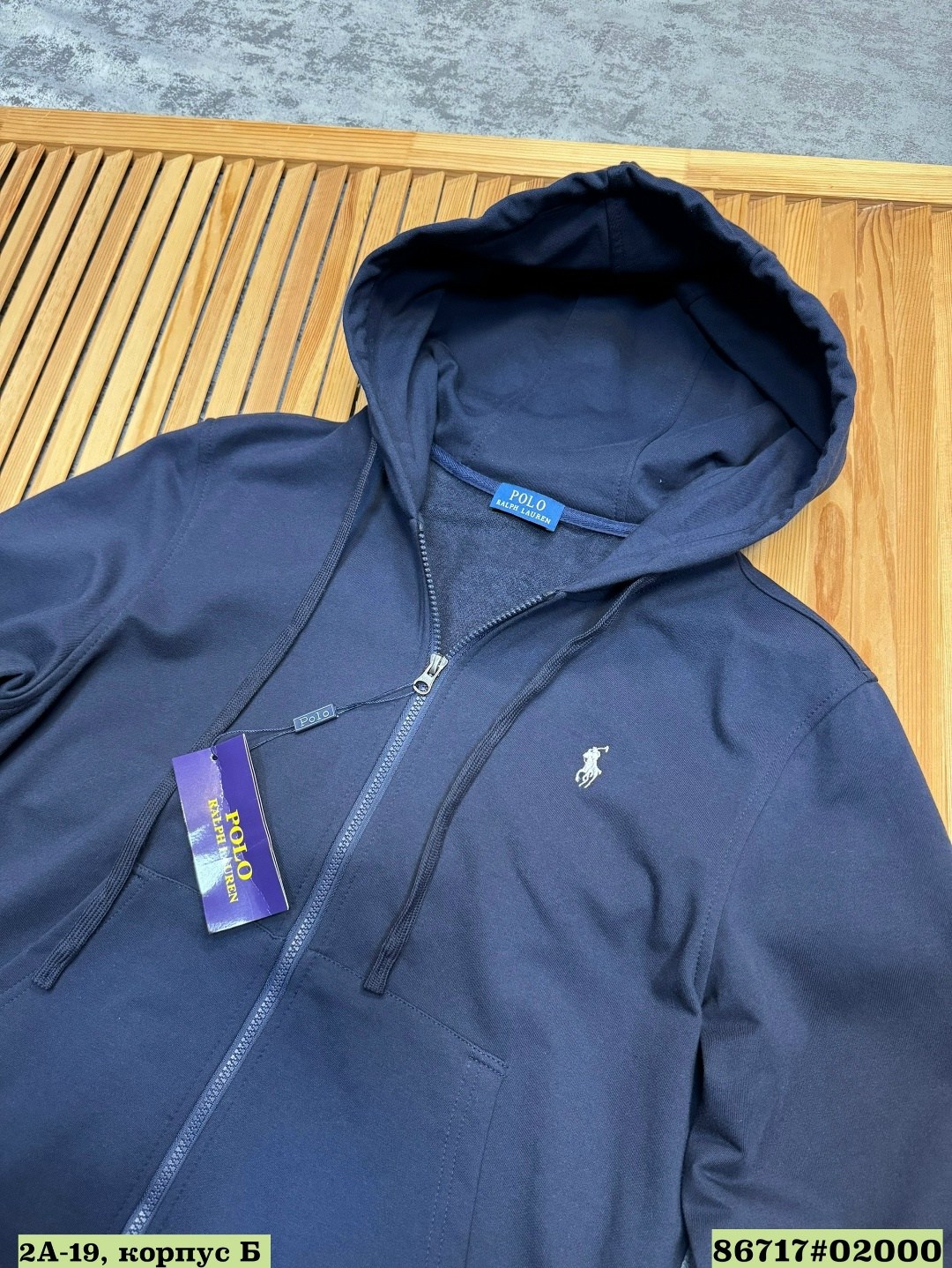 polo ralph lauren zip hoodie black,polo ralph lauren zipped hoodie,polo ralph lauren zip hoodie черное,толстовка ральф polo ralph lauren zip hoodie черное,ralph lauren zipped hoodie