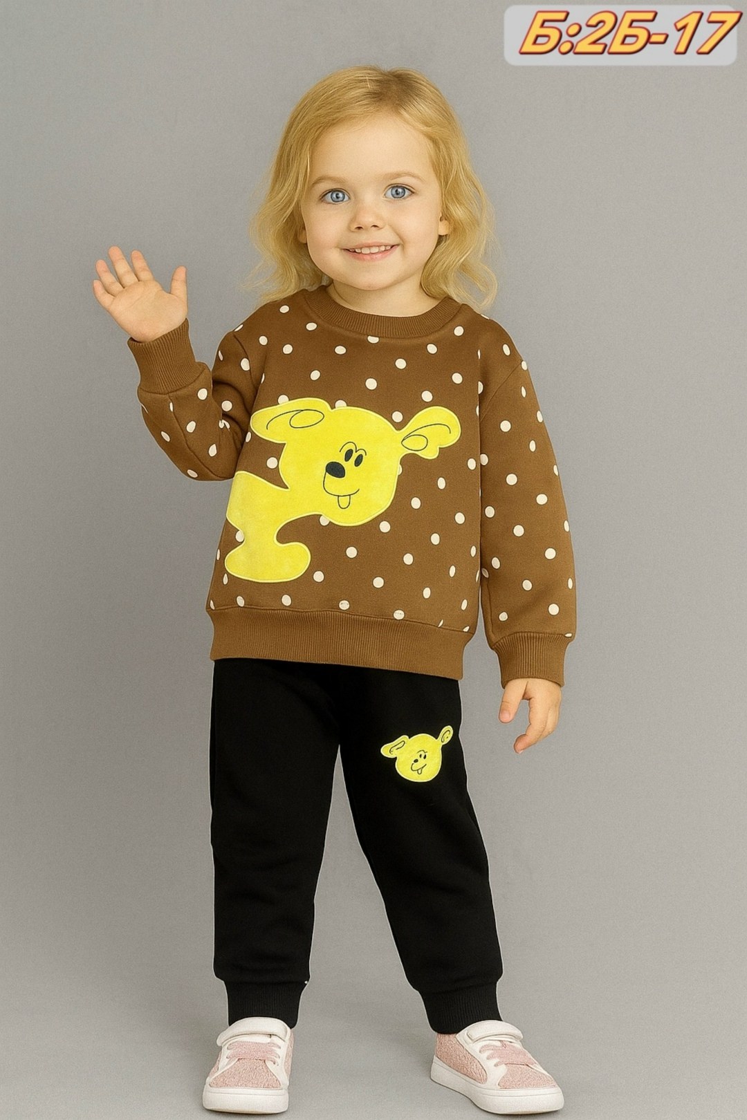 детские костюмы,костюмчик,костюм детский,костюм спортивный для мальчика,костюм двойка