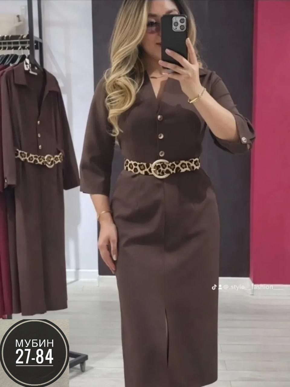 платье женское,платья,стильное платье,элегантное платье,женское платье миди