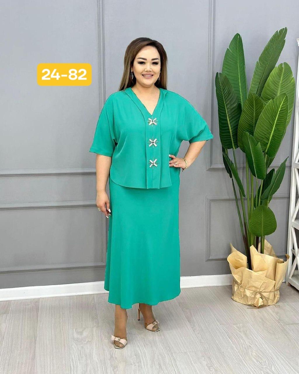 костюм с юбкой женский, больших размеров,женские костюмы больших размеров,костюм женский двойка с юбкой,женские костюмы