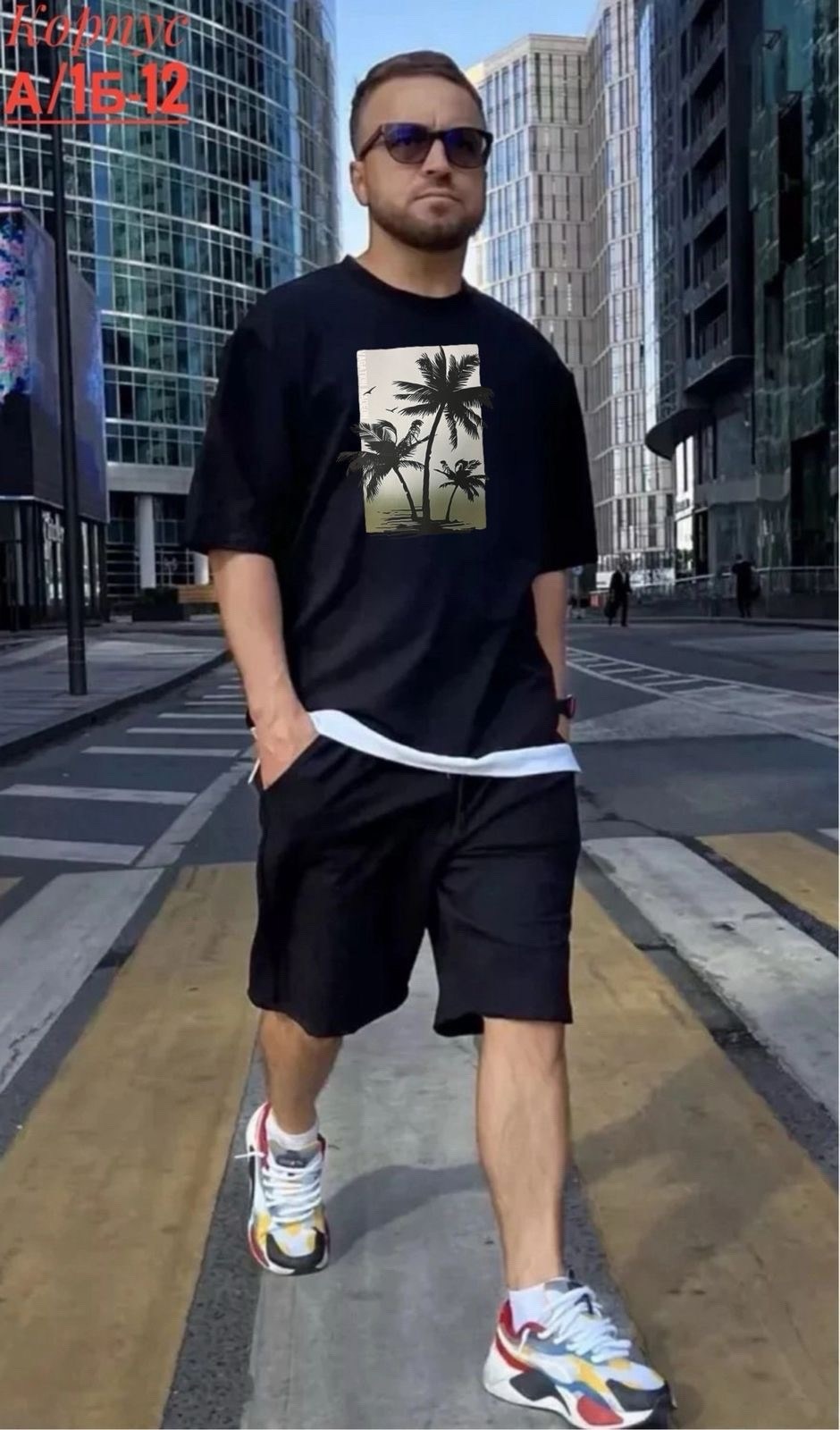 костюм спортивный летний с шортами и футболкой,костюм спортивный летний с шортам,костюм летний с шортами и футболкой,спортивные мужские костюмы,костюм мужской
