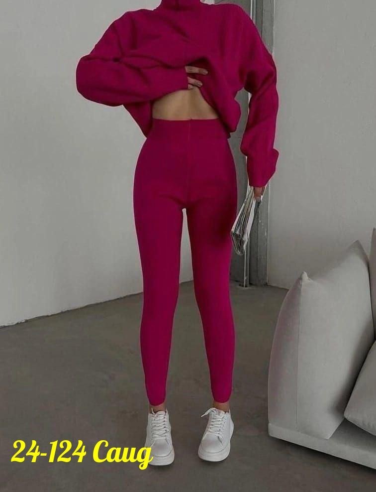 трикотажные костюмы,костюм женский,спортивные костюмы женские,костюм лапша женский,трикотажные костюмы женские