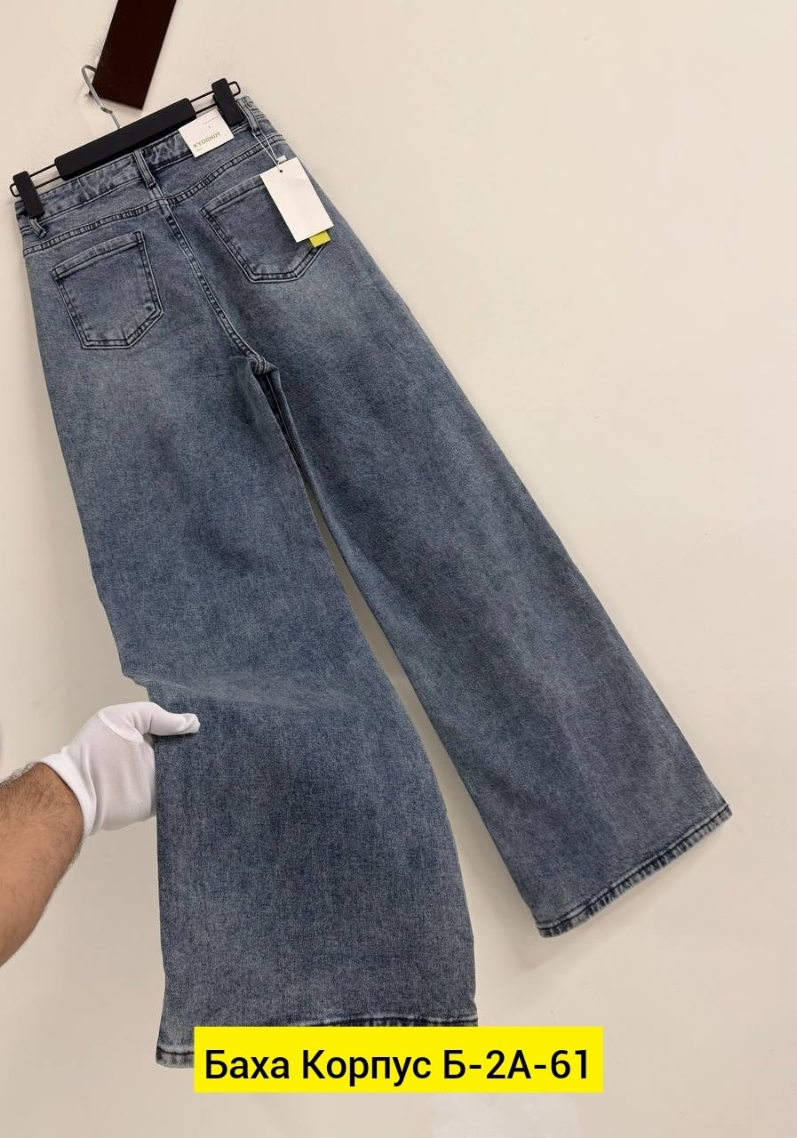 джинсы,джинсы палаццо,джинсы широкие,женские джинсы,джинсы прямые широкие