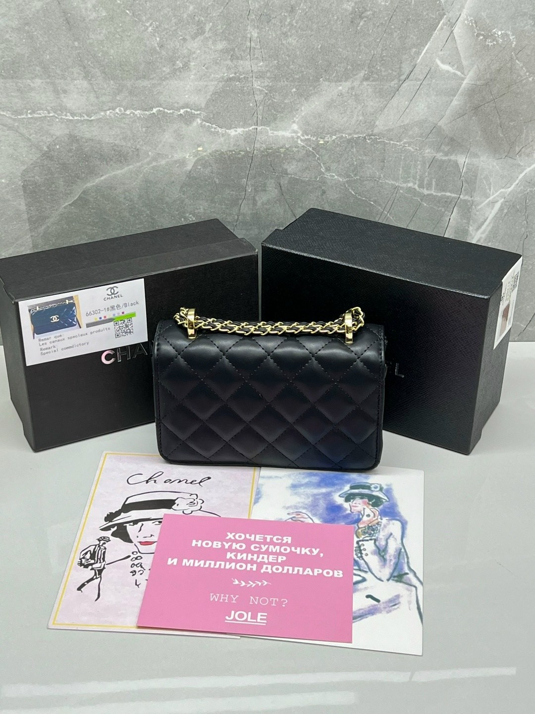 сумка шанель,сумка chanel,сумка женская chanel,сумка конверт шанель,сумка шанель оригинал