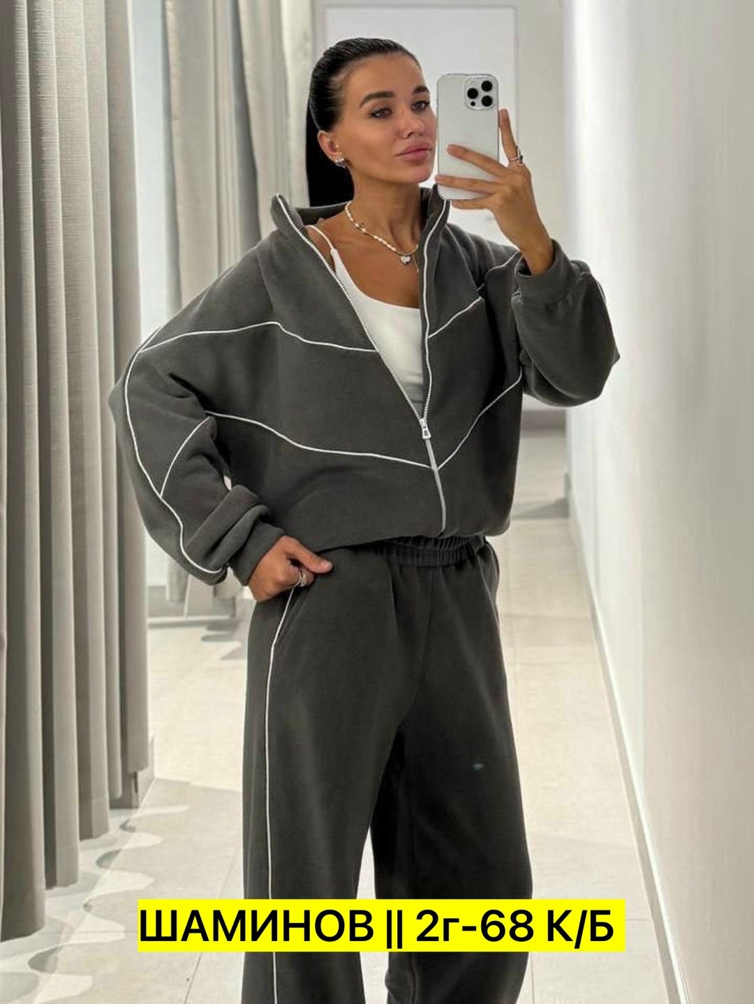 cпортивный костюм женский на флисе,cпортивный костюм женский теплый,спортивные костюмы женские,костюм двойка женская,спортивный костюм одежда