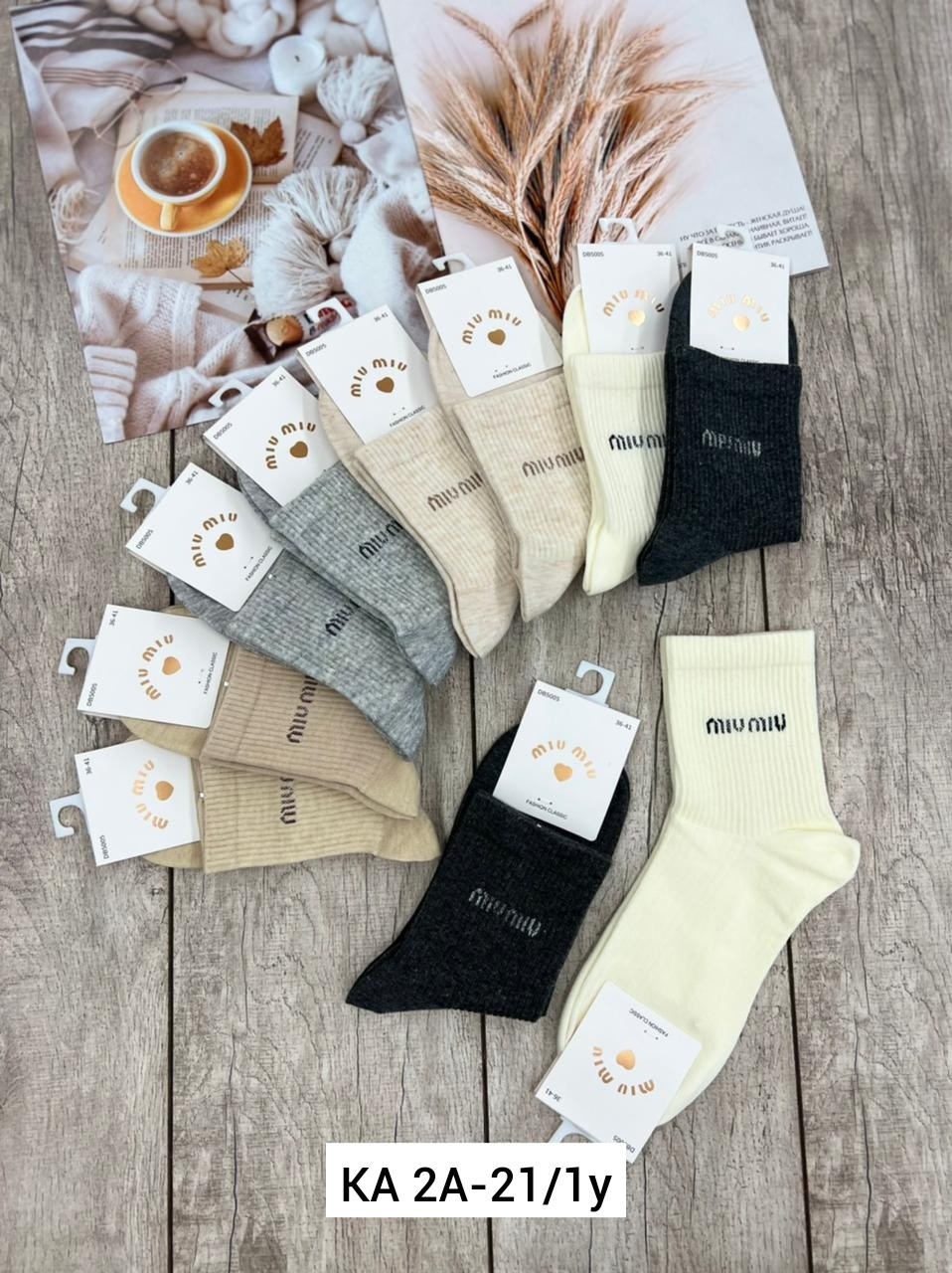 носки женские 10 пар,носки женские,носки комплект,носки женские набор 5 пар,носки женские turkan