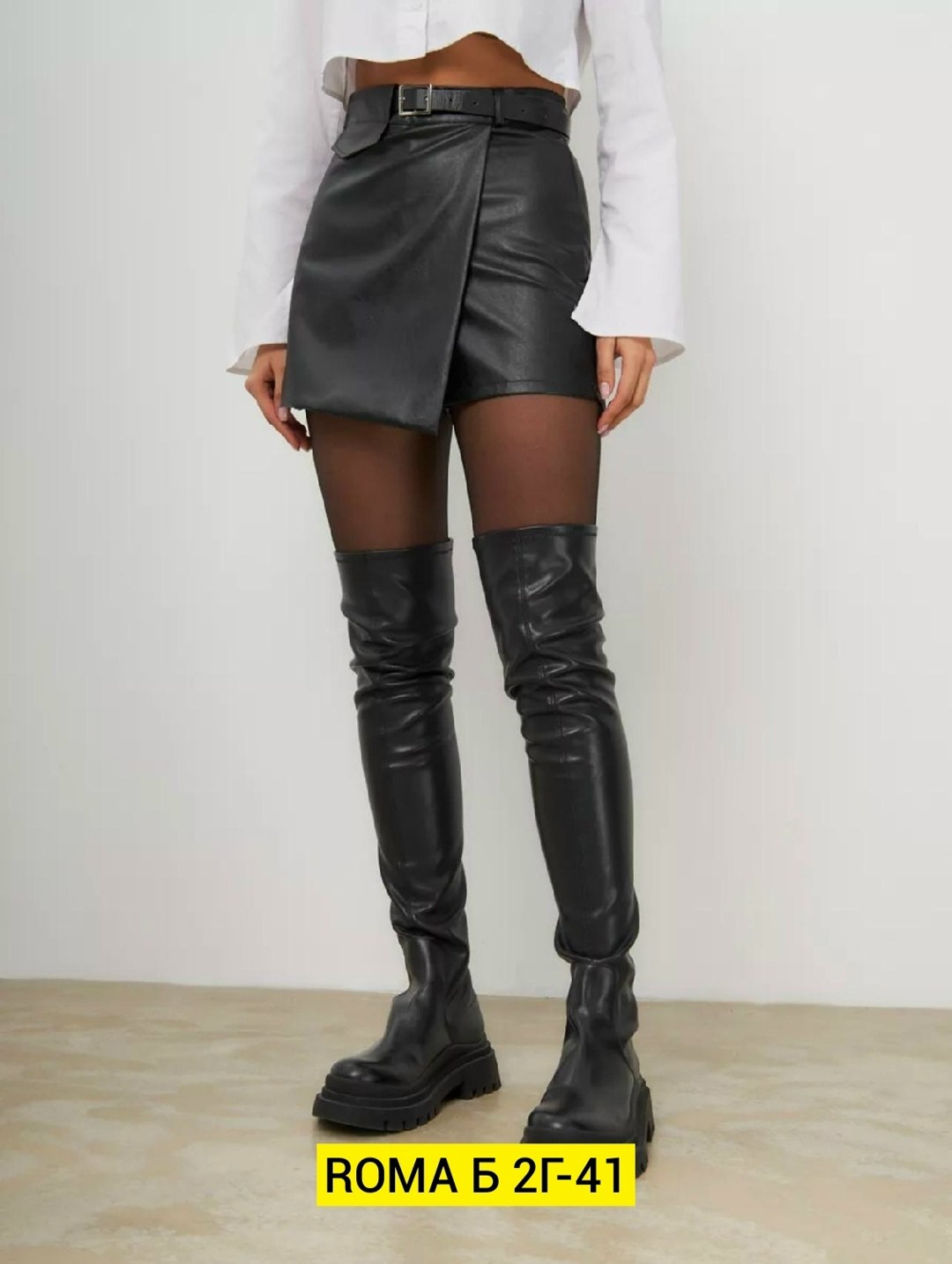 кожаная юбка шорты классическая betheoriginal,кожаная юбка шорты классическая betheoriginal цвет черный,кожаные женские юбки,кожаная юбка шорты классическая осенняя betheoriginal,юбка эко кожа