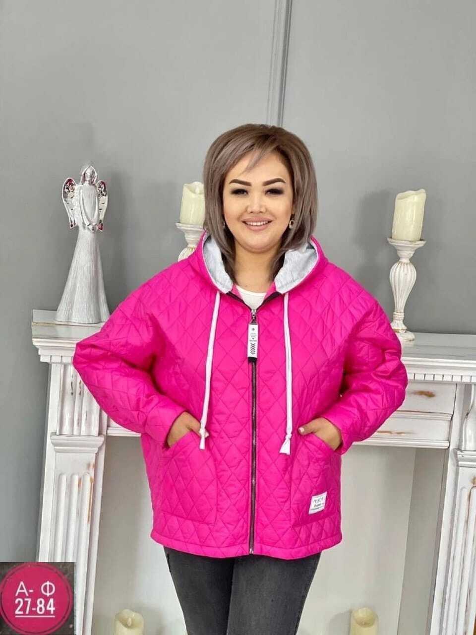 куртка женская,куртка женская демисезонная,куртка демисезонная женская больших размеров,женские куртки больших размеров,эксклюзивные куртки женские