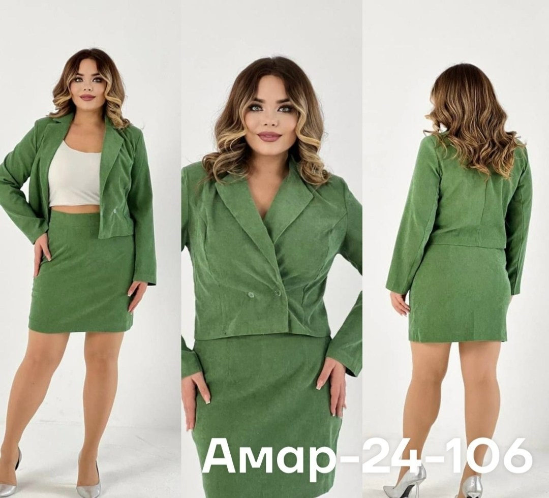 костюм с юбкой и пиджаком,костюм женский с юбкой,костюм женский,костюм двойка вельвет,стильный женский замшевый костюм