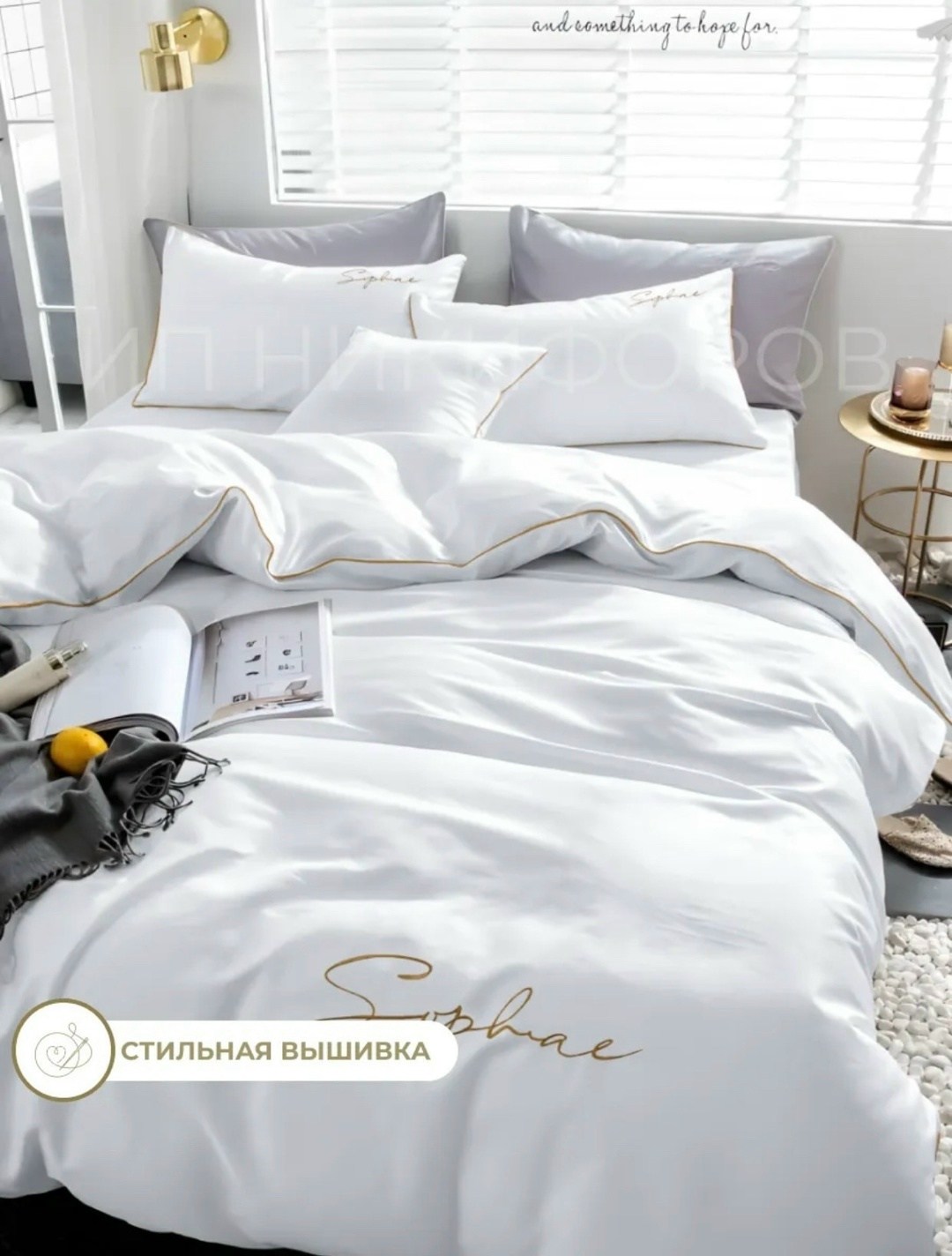 комплект постельного белья mency сатин жатка,комплект постельного белья mency,комплект постельного белья mency жатка,комплект постельного белья,комплект постельное белье сатин жатка