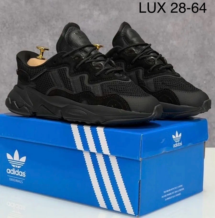 кроссовки мужские adidas ozweego,кроссовки adidas ozweego,кроссовки мужские adidas,adidas кроссовки,кроссовки