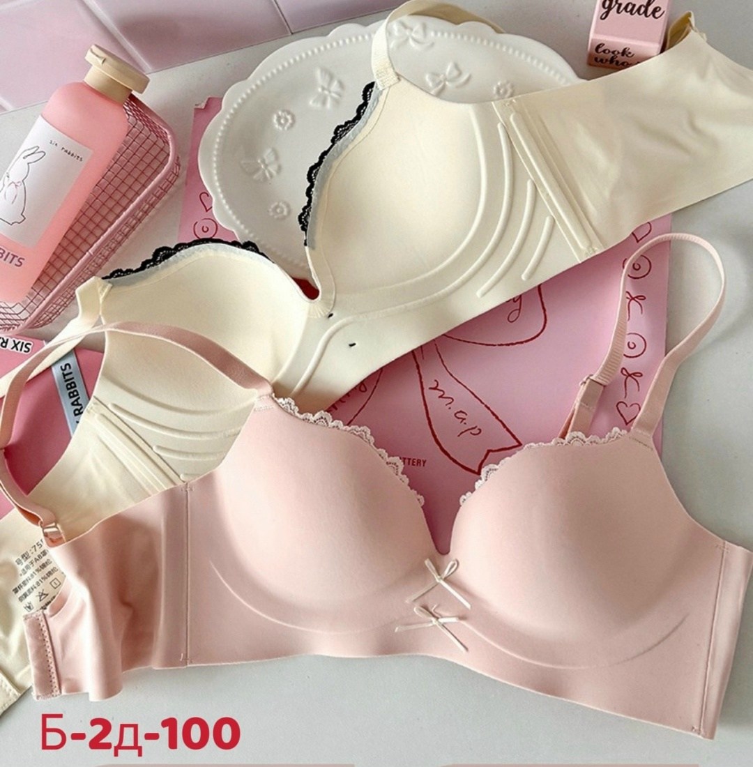 пуш ап бюстгальтер,бесшовные бюстгальтеры,бюстгальтера,женские бюстгальтеры,бюстгальтер для женщин