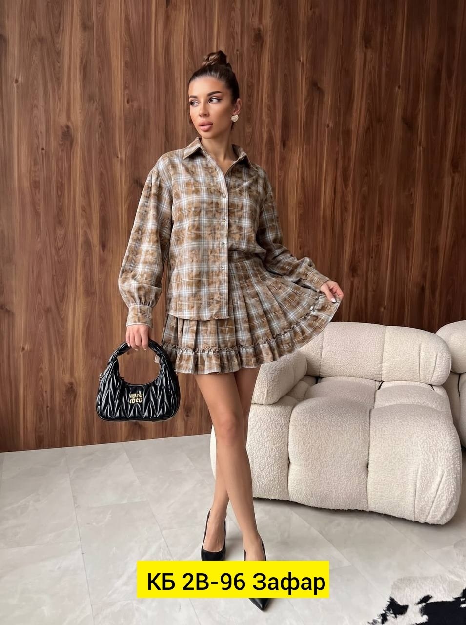 костюм с юбкой и рубашкой,костюм с юбкой женский,костюм в клетку с юбкой,костюм женский,костюм с юбкой