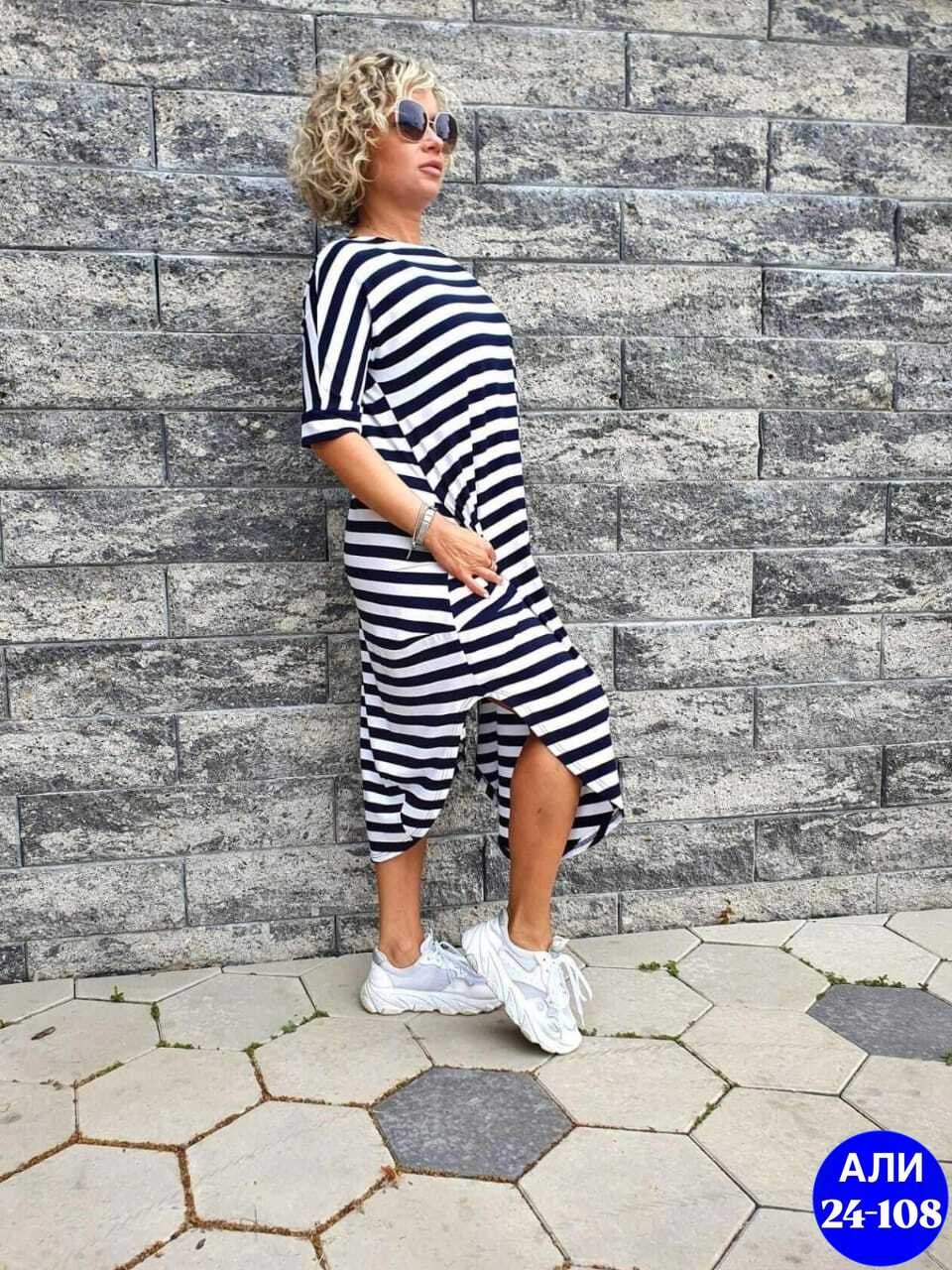 платья в полоску,женское платье в полоску,платье женской,платье трикотажная,платье туника