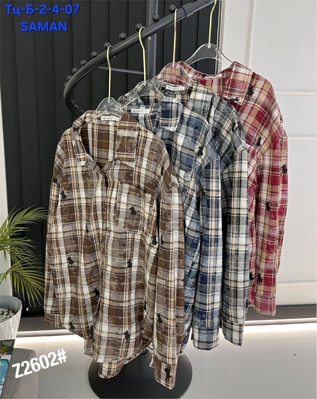 рубашка женская в клетку,женская рубашка в клетку оверсайз,рубашка в клетку,клетчатая рубашка женская,рубашка клетчатая