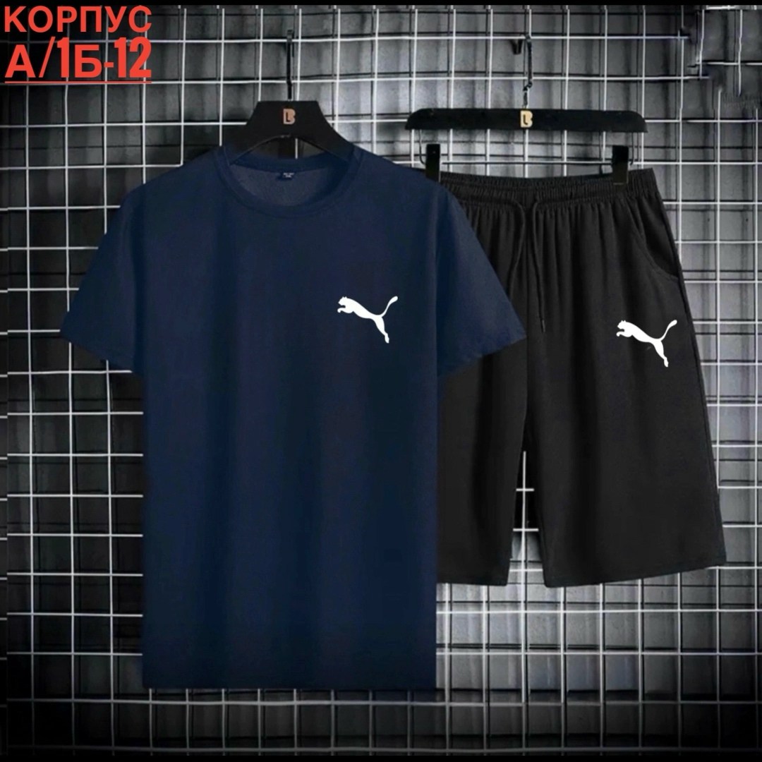 костюмы спортивные мужские,мужской спортивный костюм adidas,летний костюм спортивный мужской,спортивные костюмы,костюмы спортивный adidas