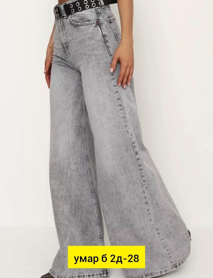 женские джинсы,джинсы палаццо,джинсы женские палаццо,джинсы женские широкие,джинсы брюки