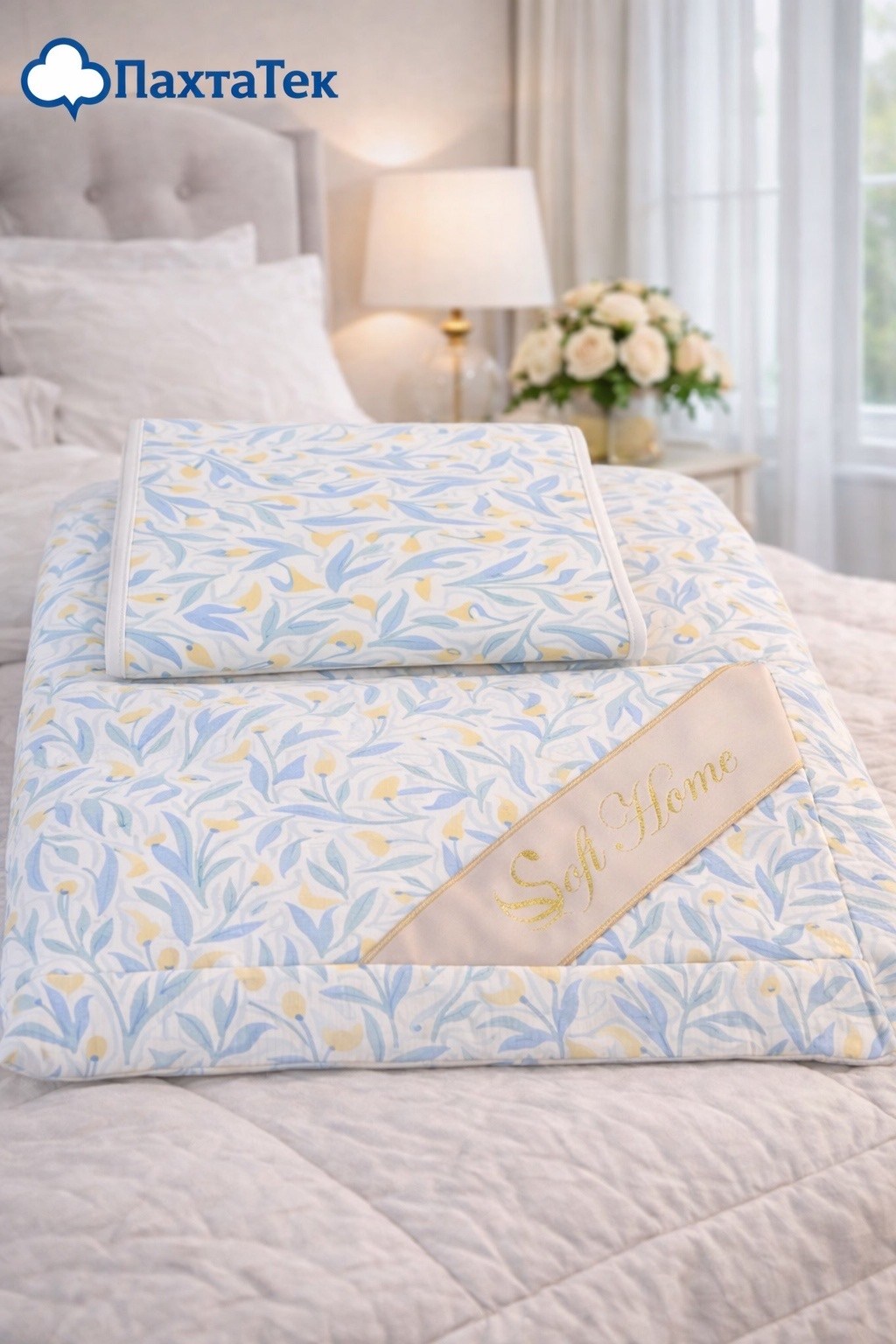 софи де марко комплект с одеялом,шелковое одеяло,одеяло стеганое,покрывала,покрывало sofi de marko