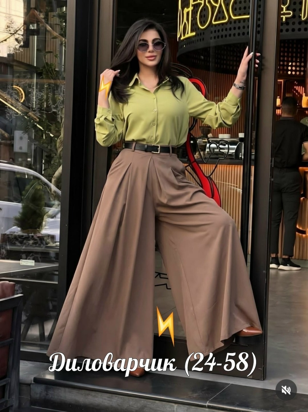 брюки модные,брюки палаццо,женские широкие брюки,широкие брюки,женские брюки