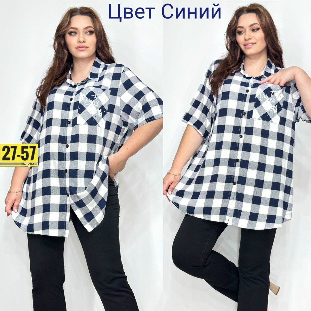 рубашка женская,рубашка из штапеля,,женская рубашка больших размеров,блузка удлиненная