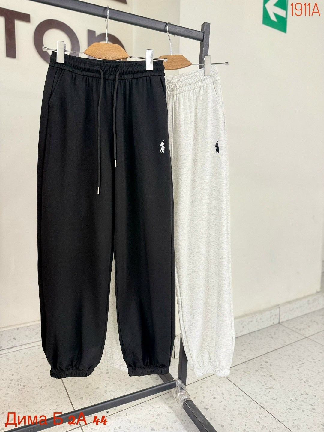 спортивные штаны,спортивные штаны поло ральф лорен,спортивные брюки,спортивные брюки polo ralph lauren,женские спортивные штаны