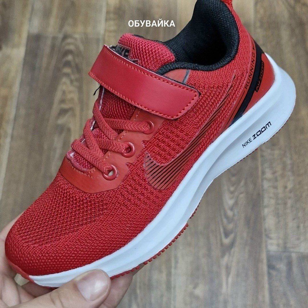 nike кроссовки,кроссовки,кроссовки мальчику,кроссовки nike мужские,кроссовка