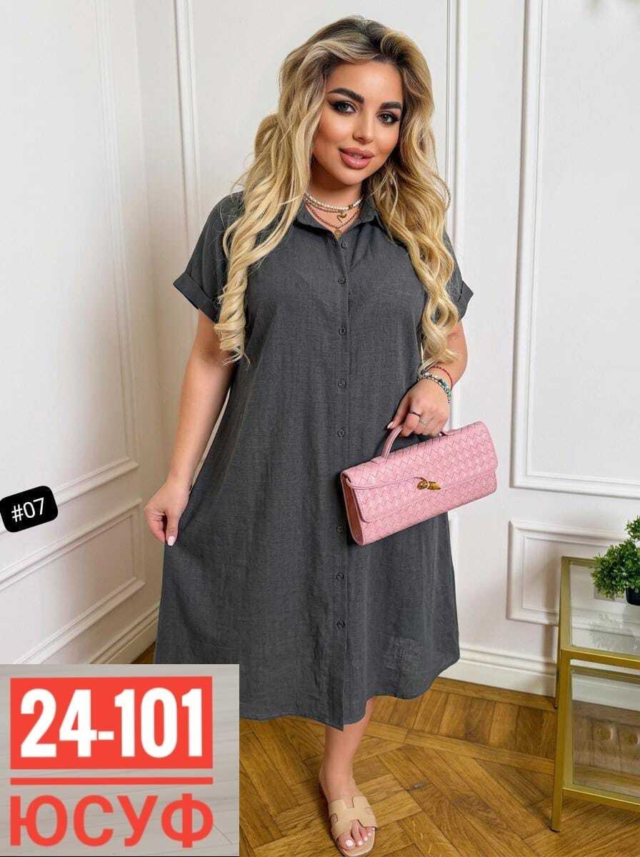 женское платье,повседневные платья,платье женское больших размеров,платье,мода платье