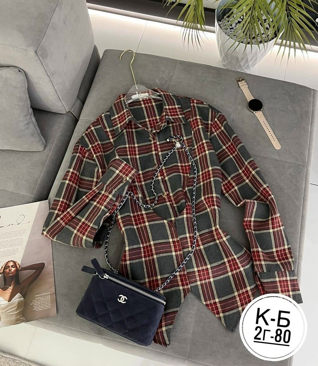 рубашка в клетку женская,рубашка в клетку оверсайз blu roza,рубашка в клетку оверсайз на кнопках,рубашка женская в клетку оверсайз,рубашка в клетку оверсайз удлиненная