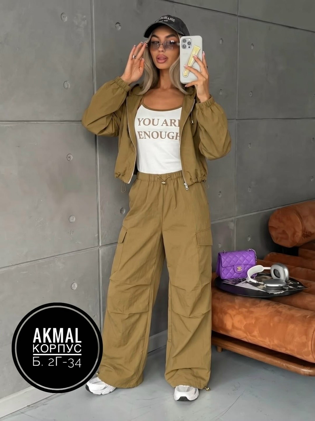 костюм женский,повседневный костюм,стильные костюмы,спортивный костюм плащевка на подкладке,спортивный костюм женский