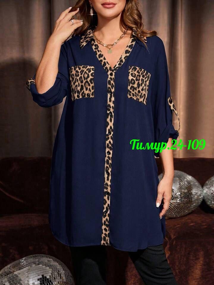 туника женская,блузка туника,нарядная туника,туника женская большие размеры,туника большие размеров