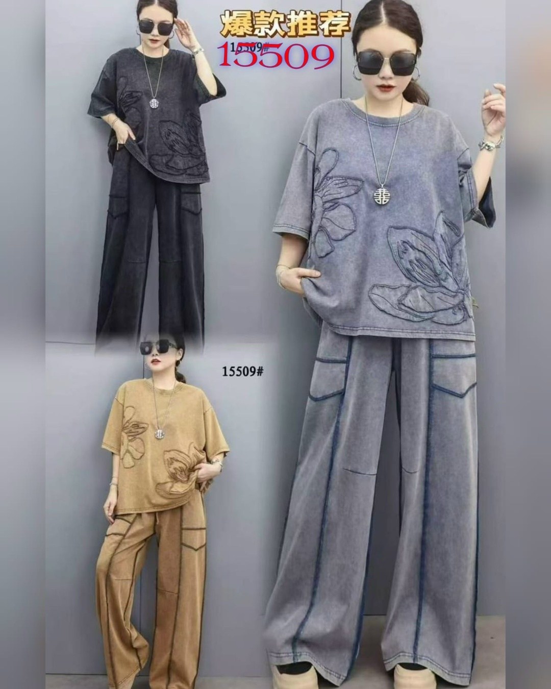 джинсовый костюм женский,женский джинсовый костюм из 2 предметов,джинсовые костюмы,женский джинсовый костюм из двух предметов,джинсовый комплект из двух предметов женский летний костюм