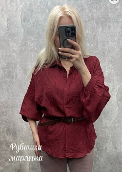 Рубашка